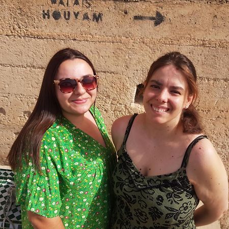 Dar Zerhane Fes Luaran gambar